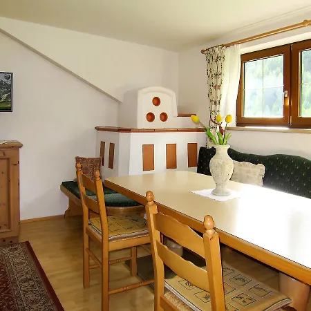 Haus Anemone 710w Apartment *